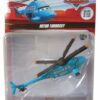 Mattel games Modellflugzeug Mattel GYY87 Disney Pixar Cars Deluxe Hubschrauber
