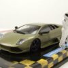 Minichamps Modellauto Lamborghini Murcielago LP640 2006 grün metallic Top Gear Modellauto