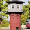 Auhagen Modelleisenbahn-Set Auhagen 11412 H0 Wasserturm