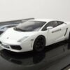 Minichamps Modellauto Lamborghini Gallardo LP560-4 2008 weiß Lamborghini Academy Modellauto
