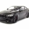 Minichamps Modellauto BMW M2 CS 2020 schwarz metallic mit schwarzen Felgen Modellauto 1:18