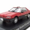 Norev Modellauto Nissan Skyline R30 Hard Top 2000 RS 1983 rot Modellauto 1:43 Norev