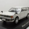 Norev Modellauto Nissan Cedric Van Deluxe 1995 weiß Modellauto 1:43 Norev