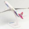 Herpa Modellflugzeug Herpa Snap-Fit 612524 A321LR Arkia Airbus 1:200